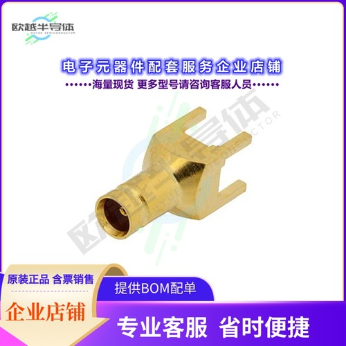 PE44257[连接器1.0/2.3 Jack Connector Solder At]