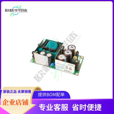 OFM1005128【AC/DC CONVERTER 24V 100W】