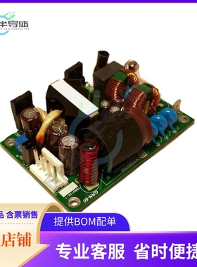 1011403【AC/DC CONVERTER 12V 60W】