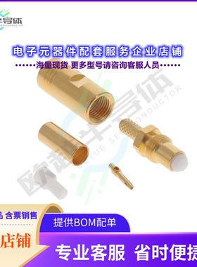 R114075000[连接器SMB F STR CR 2/50]