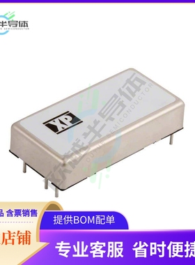JCK4012D12【DC DC CONVERTER +/-12V 40W】