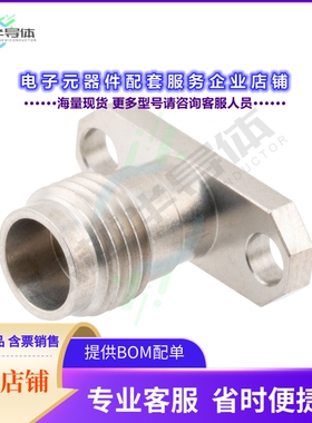 FMCN1810[连接器CONN JACK FIELD REPLACEABLE 1.85]