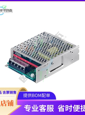 TXM 075-115【AC/DC CONVERTER 15V 75W】