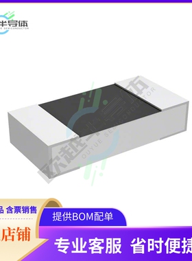 PCR1206-4R7J1【RES SMD 4.7 OHM 5% 1/3W 1206】