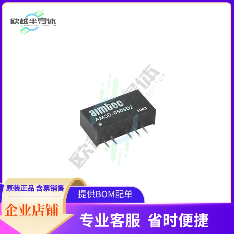 AM3D-0515DH30Z【DC DC CONVERTER +/-15V 3W】