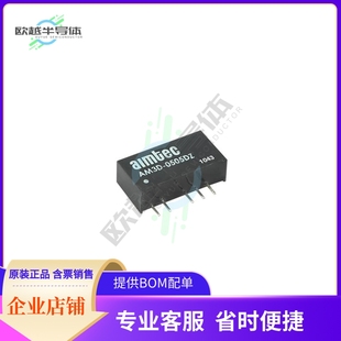 1205SH30Z CONVERTER AM3D