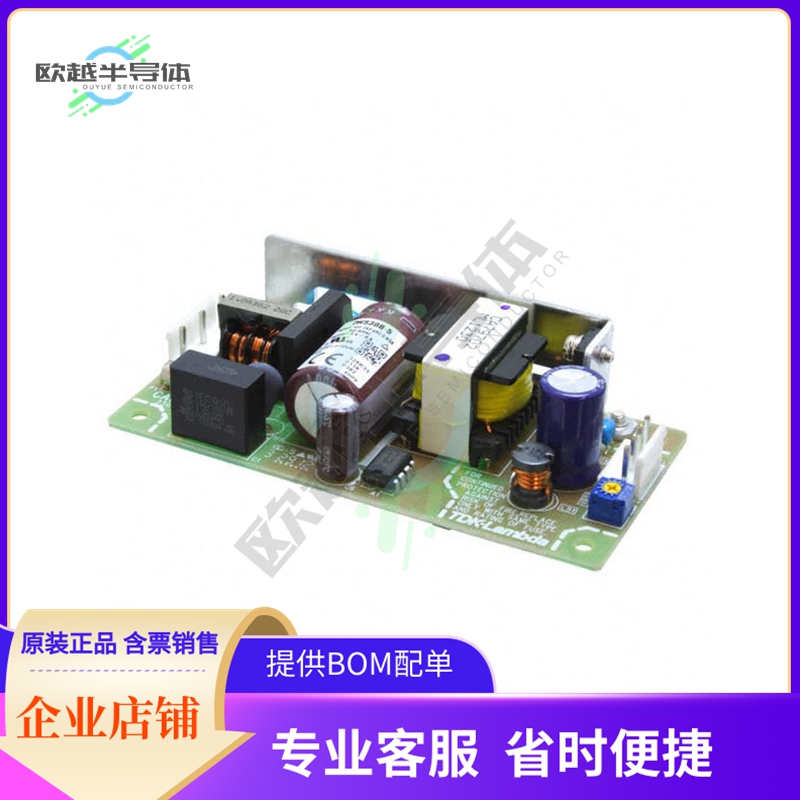 ZWS30B-5【AC/DC CONVERTER 5V 30W】