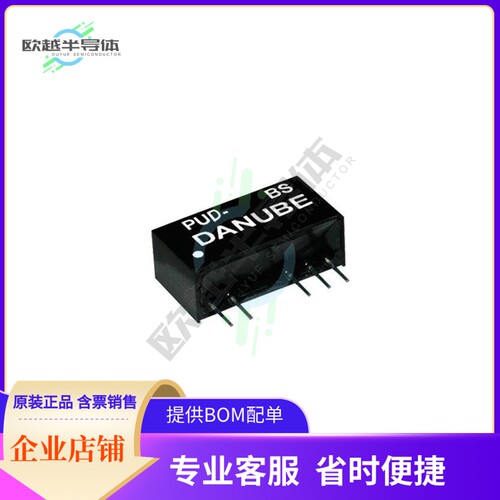 PUD-2412BS【DC/DC CONVERTER 24V INPUT, +/-12】