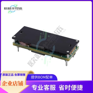 12V EBE4120N030N76 CONVERTER 360W
