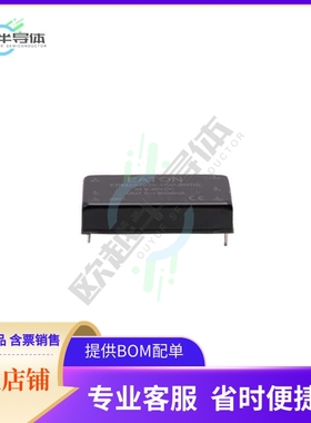 EPM25362V-15R-1R3D【DC DC CONV 40W 9-36VIN 15VOUT】