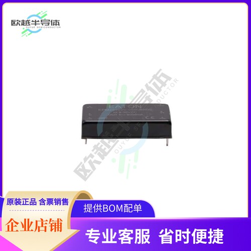 EPM25362V-05R-8R0S【DC DC CONV 40W 9-36VIN 5VOUT 8A】