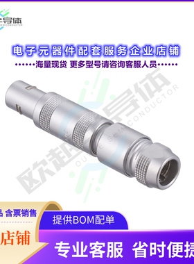 FFA.0S.250.CTAK62[连接器CONN COAX PLUG STR 50 OHM SOLDER]