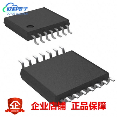 ADG1604BRUZ-REEL《IC MULTIPLEXER 4X1 14TSSOP》