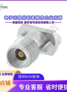 PE45450[连接器2.92(F) PCB VERT  STRPLN]