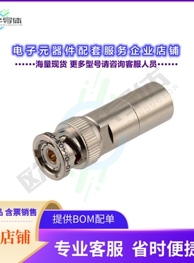 PE410-06403-060[连接器78 Ohm TRB Plug 1553 Connector C]