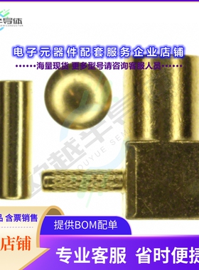 903-291P-51A1[连接器CONN SMB PLUG R/A 50 OHM SOLDER]