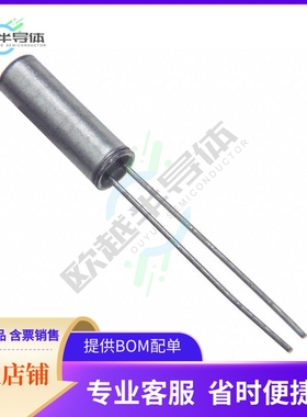 CFS-20632768HZFB《CRYSTAL 32.7680KHZ 12.5PF TH》