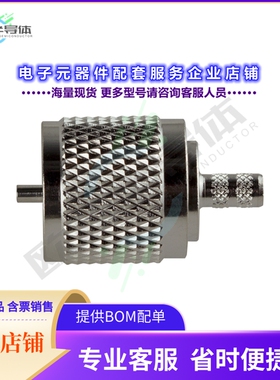 RFU-505-ST[连接器UHF MALE CRIMP; 50 OHMS]