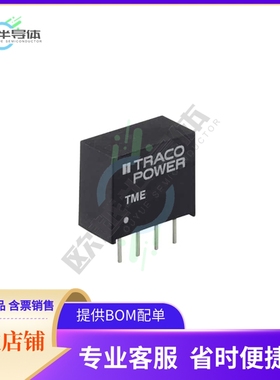TME 0505S【DC DC CONVERTER 5V 1W】