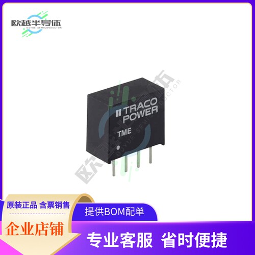 TME 1215S【DC DC CONVERTER 15V 1W】