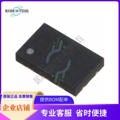 DSC8121BI2《MEMS OSC PROG BLANK 10MHZ-170MHZ》