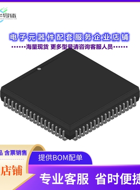 HSP45240GC-50 【ADDRESS SEQUENCER】