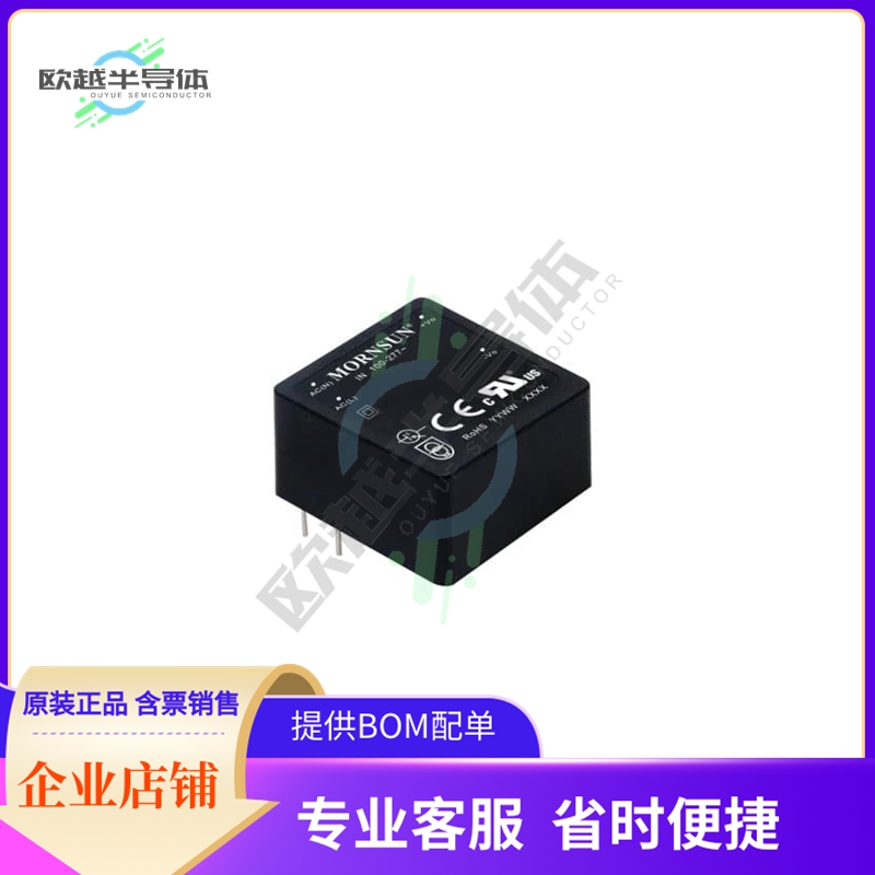 LD03-23B05R2【AC/DC CONVERTER 5V 3W】