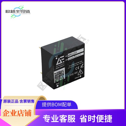 MPM12-200P【DC DC CONVERTER 34-200V 15W】