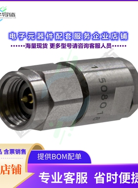 145-0801-811[连接器2.92MM TERMINATOR PLG 1/4W 50OHM]