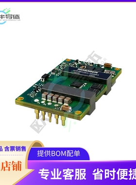 VCB4812QBO-200WR3【DC DC CONVERTER, 200W, 12V】
