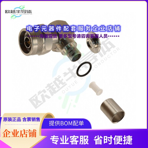 082-6489[连接器CONN N PLUG R/A 50 OHM SOLDER]