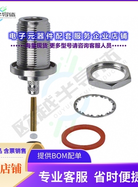 172149[连接器CONN N JACK STR 50 OHM CRIMP]