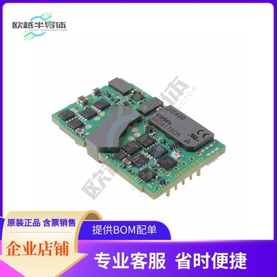 CHS4004824【DC DC CONVERTER 24V 396W】