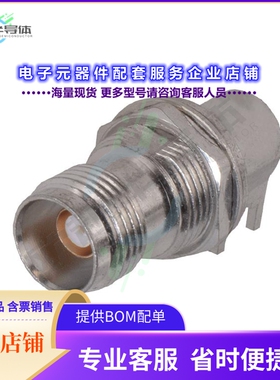 5-0032-1[连接器TRT JACK, R/A, BULKHEAD PC MT, N]