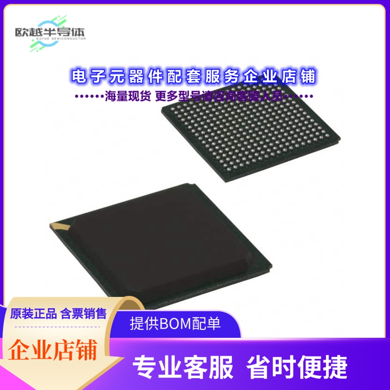 KSZ8695PI 【IC 10/100 INTEG SWITCH 289PBGA】