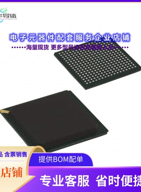 KSZ8695PI 【IC 10/100 INTEG SWITCH 289PBGA】