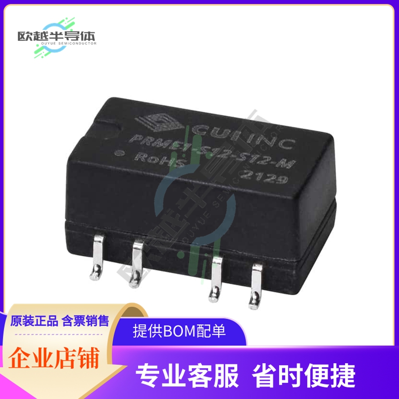 PRME1-S24-S15-M【DC-DC ISOLATED 3K, 1 W, 22.8~25.】