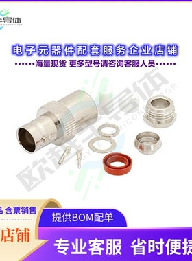 PE4237[连接器BNC Twinax Jack Connector Clamp/]