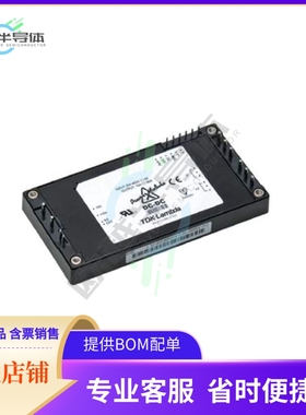PAF600F280-28【DC DC CONVERTER 28V 600W】