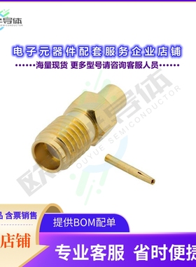 PE44387[连接器SSMA Female Connector Solder Att]
