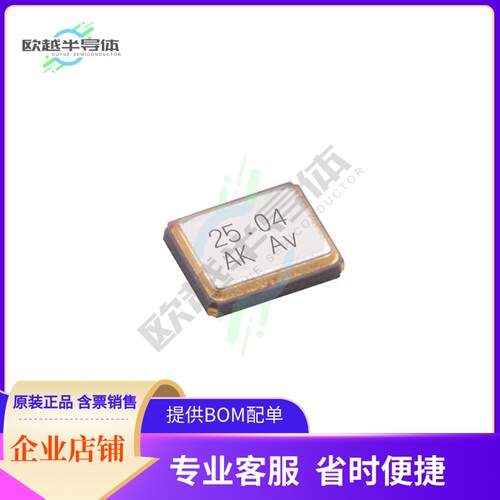 C3E-30.000-8-2050-X1-M《CRYSTAL 8MHZ 8PF SMD AEC-Q200》