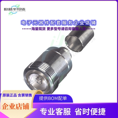 RFD-1631-2L2[连接器7/16 DIN FEMALE CRIMP; 50 OHMS]