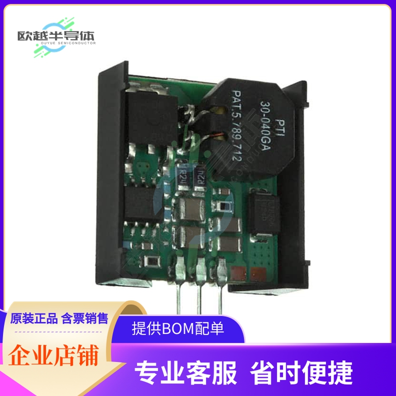 PT78NR252V【DC DC CONVERTER -5.2V 2A】