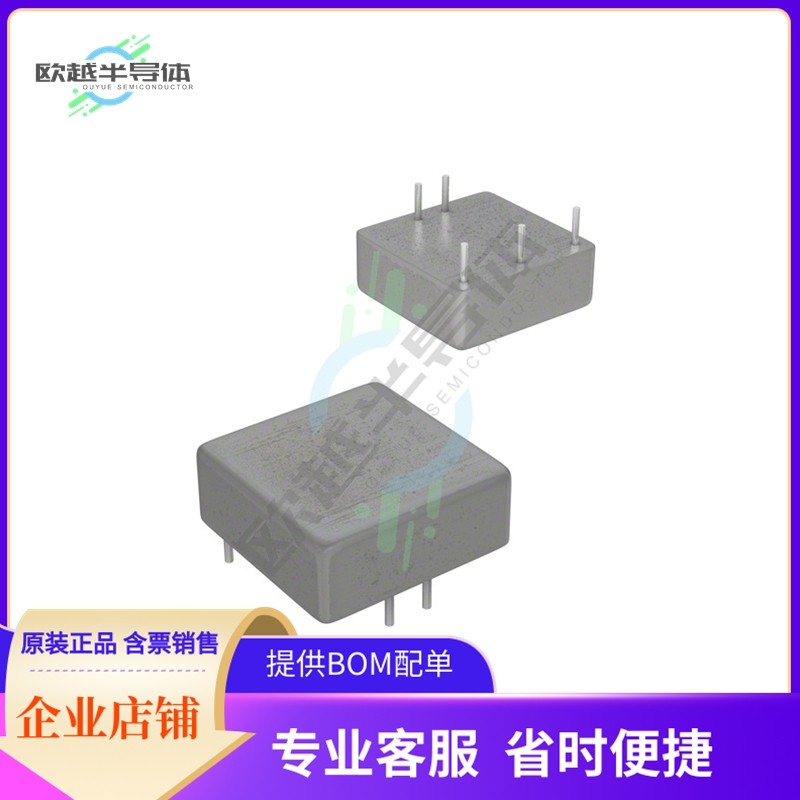 RP15-2415SAW【DC DC CONVERTER 15V 15W】,3C数码配件,其它配件,淘宝优惠券,粉丝福利购,淘宝优惠卷