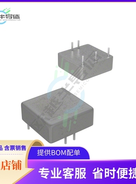 RP15-2412DAW/P-HC【DC DC CONVERTER +/-12V 15W】