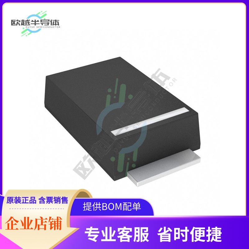 STPS3H100AFY《DIODE SCHOTTKY 100V 3A SOD128》