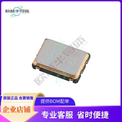 831018042《XTAL OSC XO  40.0000MHZ HCMOS》