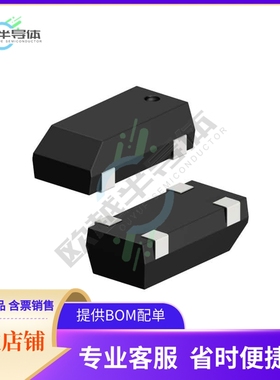 SWS83412D48-32.768KT《CRYSTAL 32.7680KHZ 12.5PF SMD》