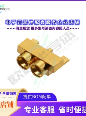 127-0701-821[连接器SMP MALE FULL DETENT 2-PORT PCB]