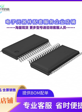 TAS5086DBT 【IC MODULATOR 38TSSOP】